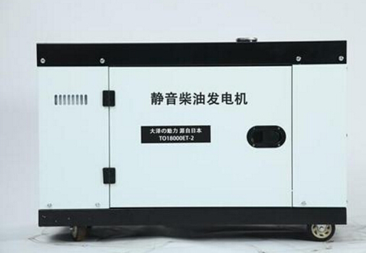 贵南科克12kw小型柴油发电机组