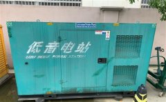 贵南通州四建大波纹箱定制案例